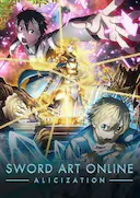 刀剑神域 爱丽丝篇