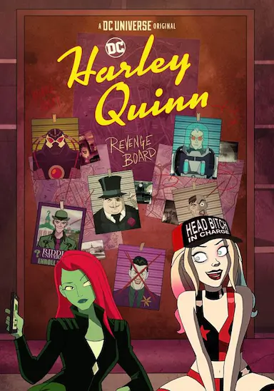 哈莉·奎茵 第二季