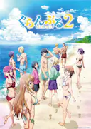 碧蓝之海 第二季