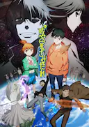 惑星公主蜥蜴骑士