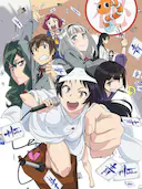 下流梗不存在的灰暗世界