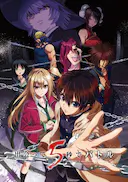 见面之后5秒开始战斗