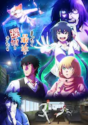 最近的侦探真没用