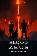 宙斯之血 第三季