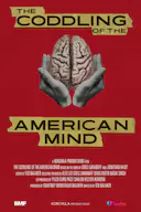 美国人的思维纵容