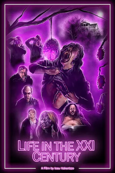 二十一世纪的生活