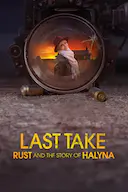 Untitled Halyna Hutchins/Story Syndicate