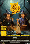 面包黄油甜蜜蜜