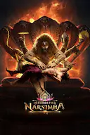 毗湿奴化身：那罗辛哈