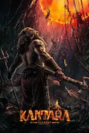 神秘森林传说: 第一章