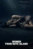罗特岛的妇女