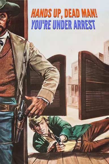 把手放好,尸体!你被捕了!