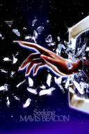 寻找梅维斯灯塔