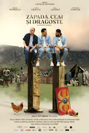 雪茶和爱2运气不好