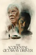 侥幸逃生的司机