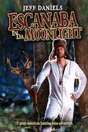 月光下的埃斯卡诺巴