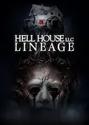 地狱屋:血脉