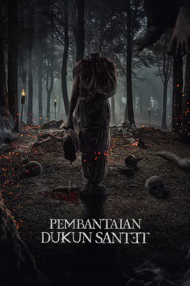 萨满巫术大屠杀