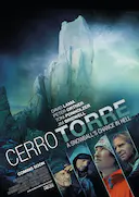 托雷峰:地狱滚雪球的几率