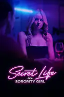 女大学生的秘密生活