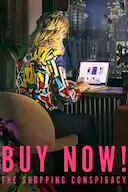 立即购买：消费的阴谋