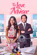 爱情顾问