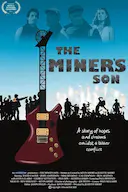 矿工之子