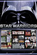 星球大战：星球战士