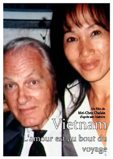 越南,爱在旅途尽头