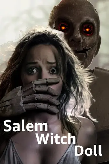 撒冷女巫魔偶