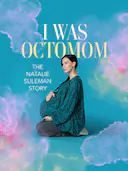 我是八胞胎妈妈