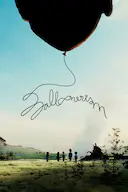 Balloonerism