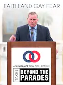 信念和同性恋恐惧