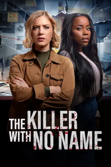 无名杀手