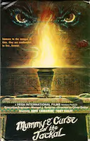 木乃伊与豺狼的诅咒