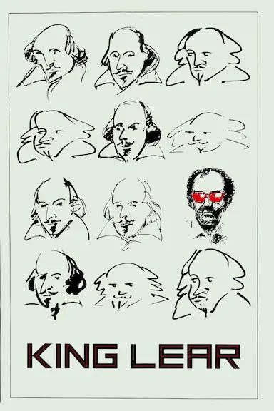 李尔王