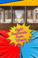 八张来自乌托邦的明信片