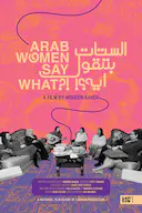 Arab Women Say What