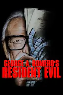 乔治·罗梅罗的生化危机