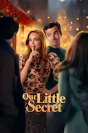 我们的小秘密
