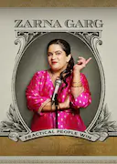 扎尔纳·加尔格:实在人先赢