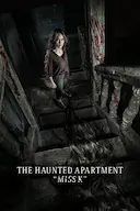 闹鬼领域2:K小姐