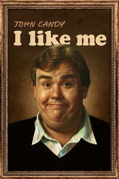 约翰·坎迪:我喜欢我