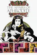 阿佛洛狄忒的风流韵事