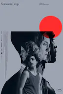 来自深渊的呐喊