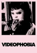 视频恐惧症