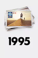 1995