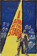 我的目标是星辰大海