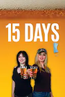 15天