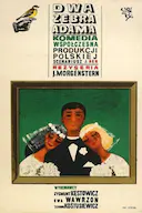 亚当的两条排骨